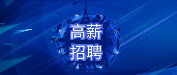 仪器仪表交易网