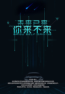 仪器仪表生产厂家