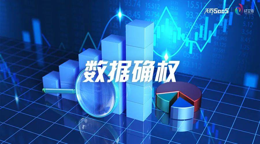 化工设备机械基础