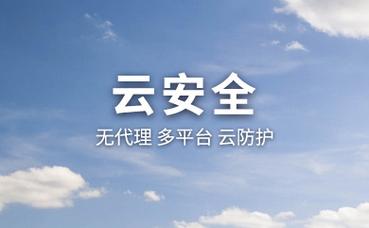 从事风险生物技术研究开发活动的人员