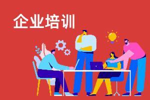 仪器仪表厂家排名