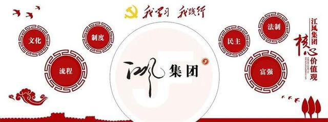 暨南大学医药生物技术研发中心