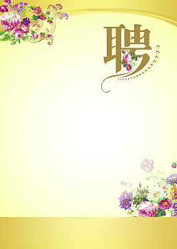 万泰生物研发了什么产品